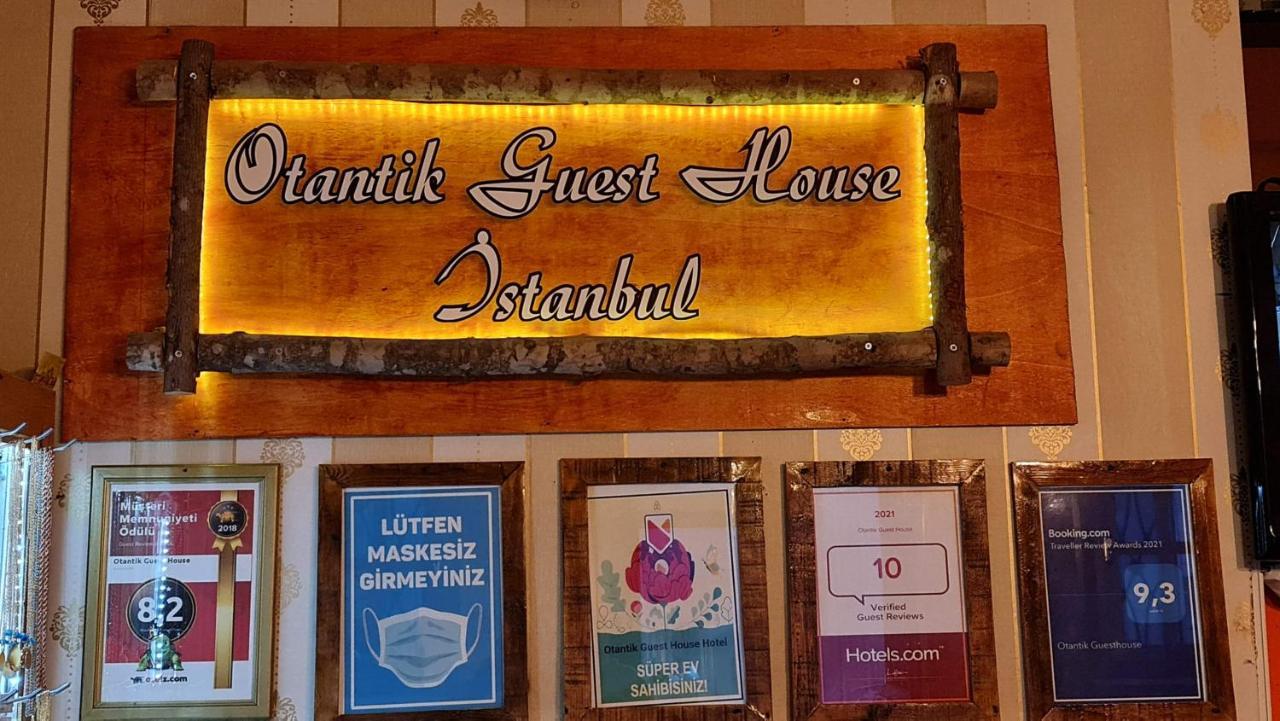 Otantik Hotel 이스탄불 외부 사진